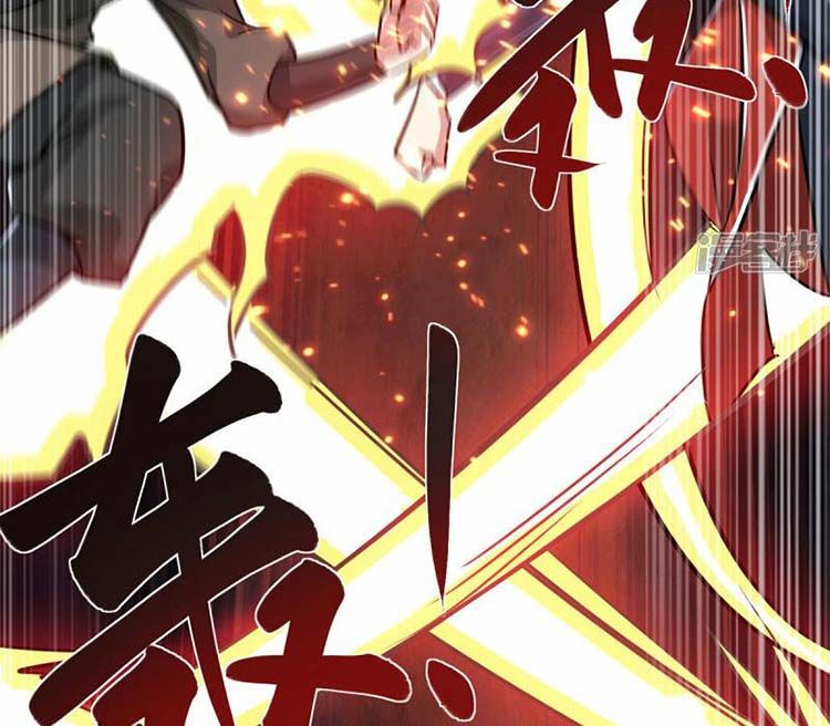 đọc truyện Vạn Cổ Đệ Nhất Tế Chương 249 ảnh 11 tại Thiên Thai Truyện