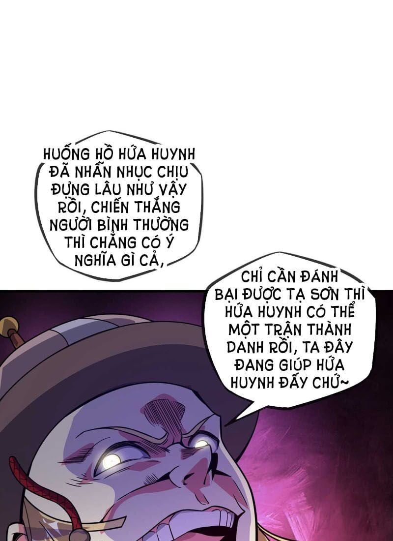 đọc truyện Vạn Cổ Đệ Nhất Tế Chương 25 ảnh 17 tại Thiên Thai Truyện