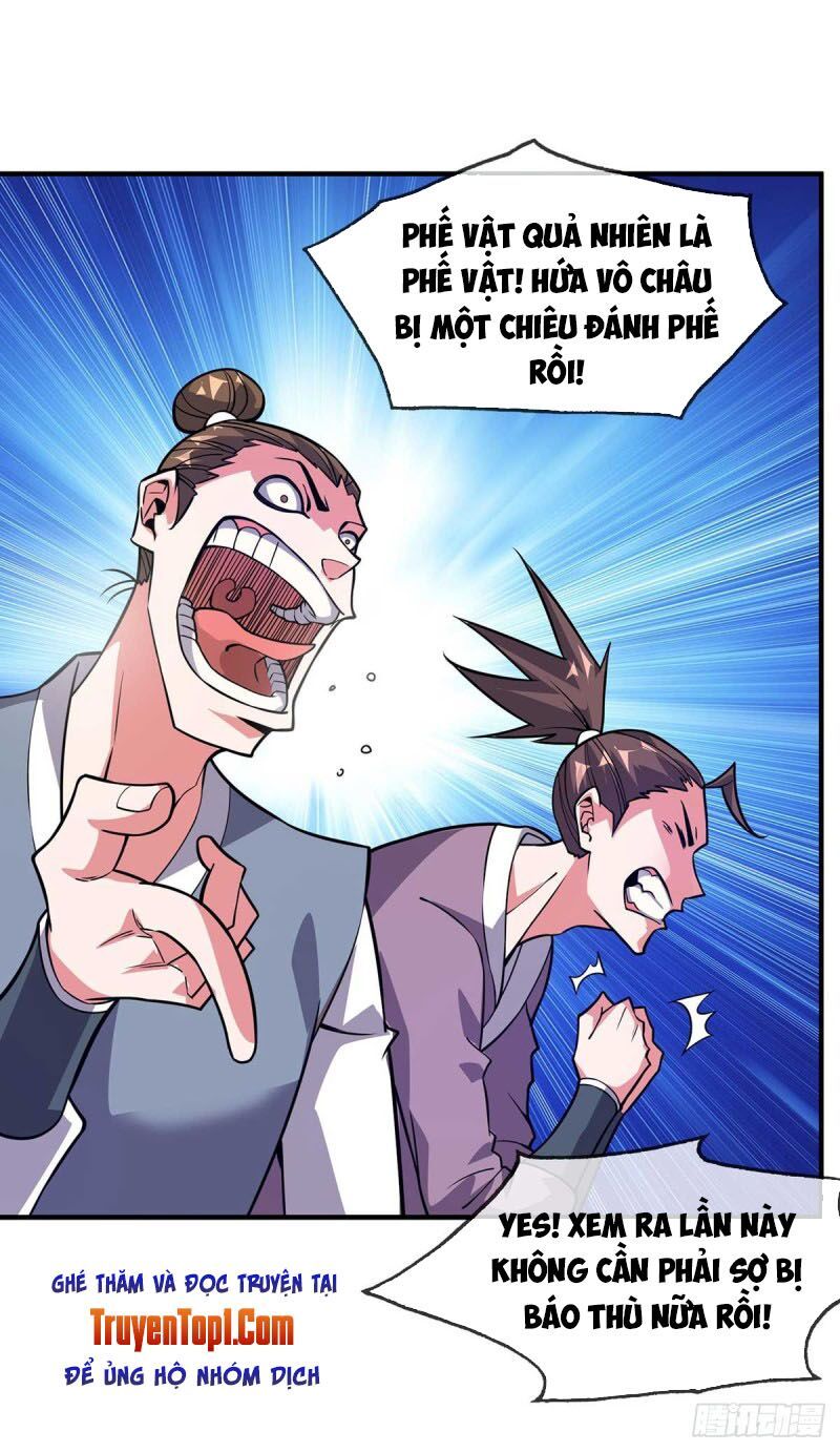 đọc truyện Vạn Cổ Đệ Nhất Tế Chương 25 ảnh 25 tại Thiên Thai Truyện