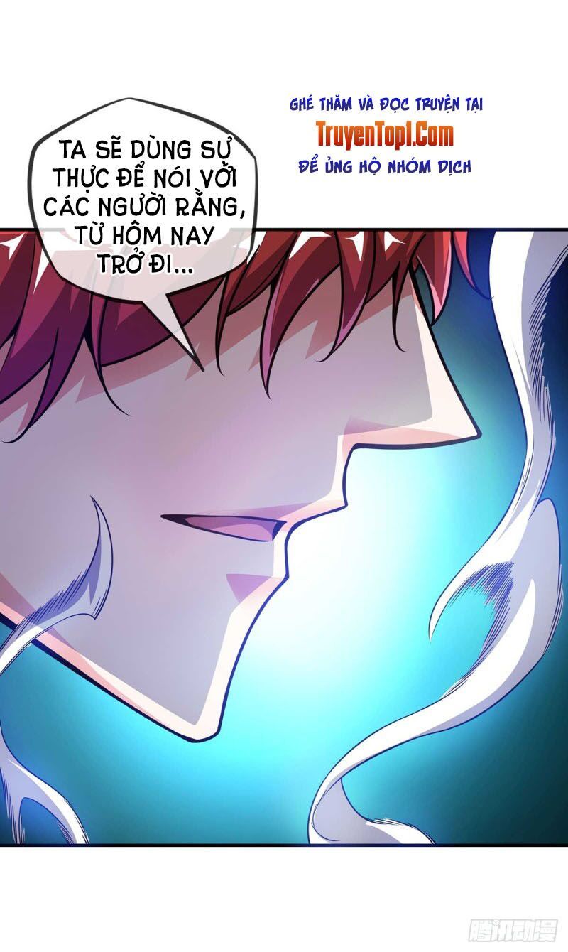 đọc truyện Vạn Cổ Đệ Nhất Tế Chương 25 ảnh 7 tại Thiên Thai Truyện