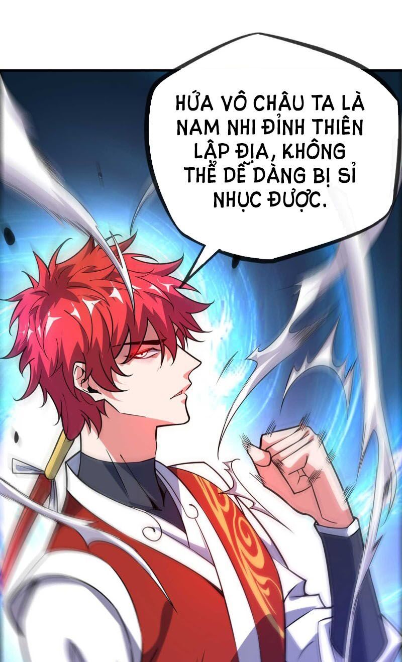 đọc truyện Vạn Cổ Đệ Nhất Tế Chương 25 ảnh 8 tại Thiên Thai Truyện