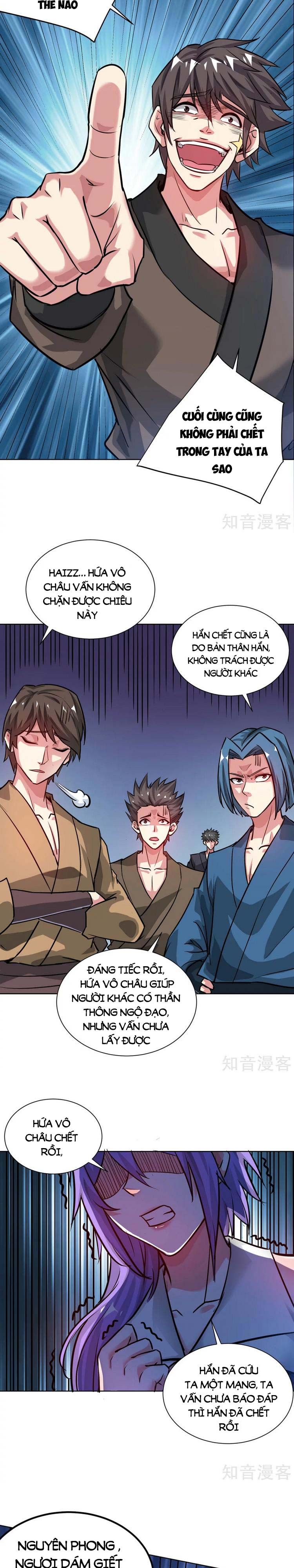 đọc truyện Vạn Cổ Đệ Nhất Tế Chương 250 ảnh 12 tại Thiên Thai Truyện