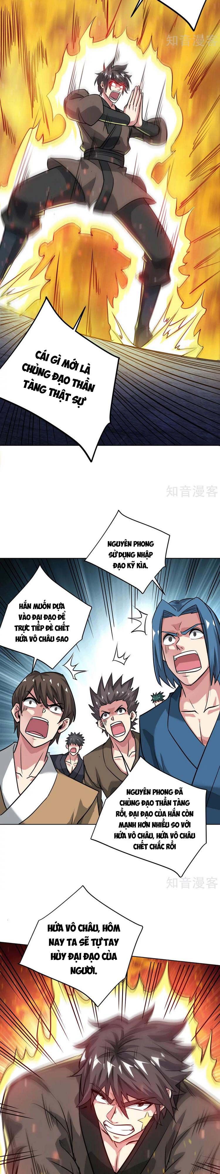 đọc truyện Vạn Cổ Đệ Nhất Tế Chương 250 ảnh 5 tại Thiên Thai Truyện