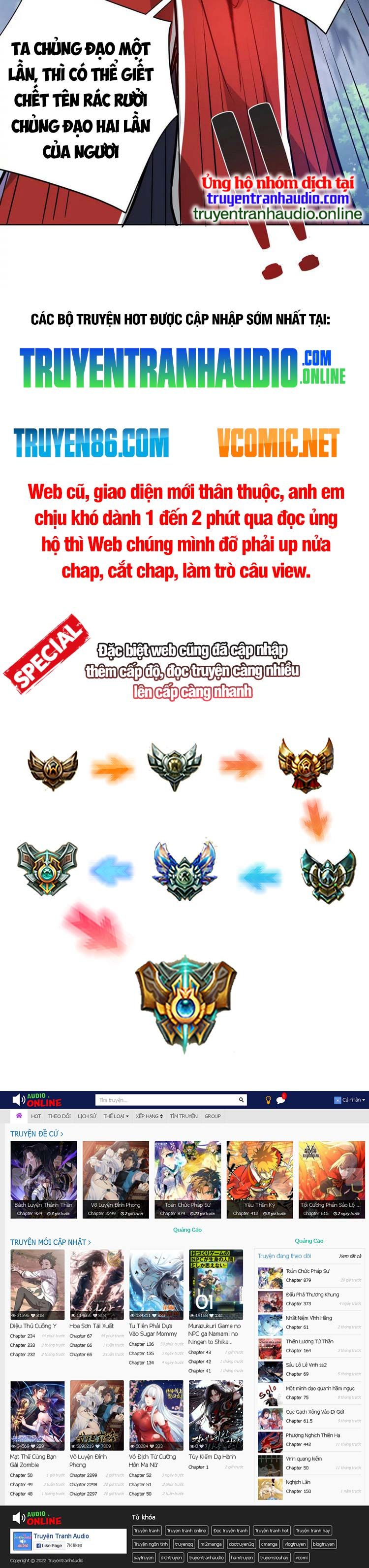 đọc truyện Vạn Cổ Đệ Nhất Tế Chương 254 ảnh 15 tại Thiên Thai Truyện