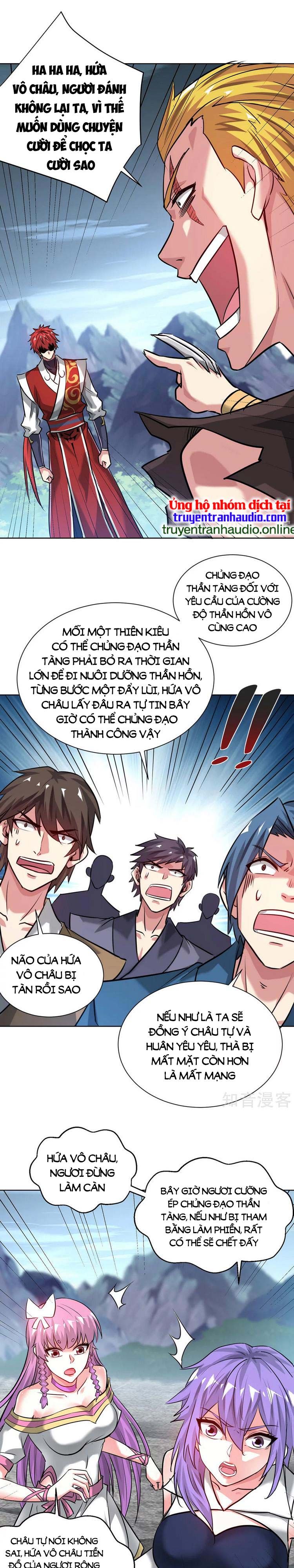 đọc truyện Vạn Cổ Đệ Nhất Tế Chương 254 ảnh 7 tại Thiên Thai Truyện