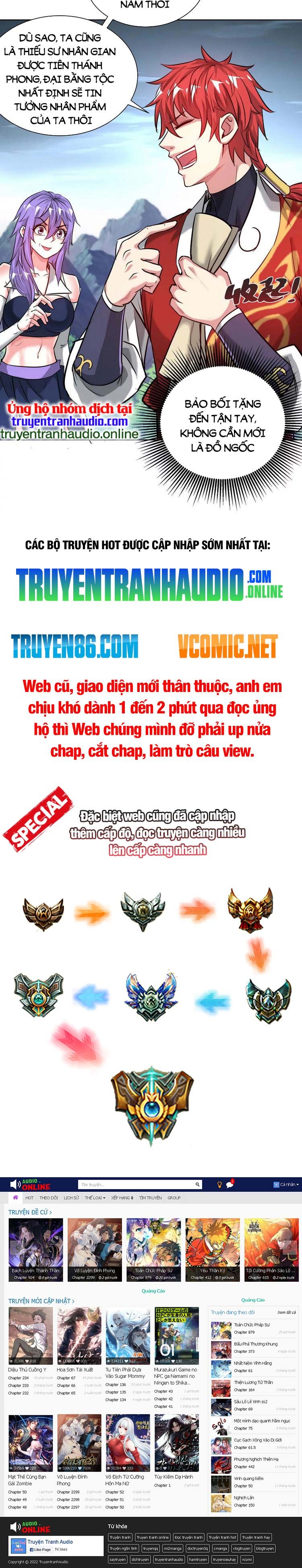 đọc truyện Vạn Cổ Đệ Nhất Tế Chương 255 ảnh 14 tại Thiên Thai Truyện