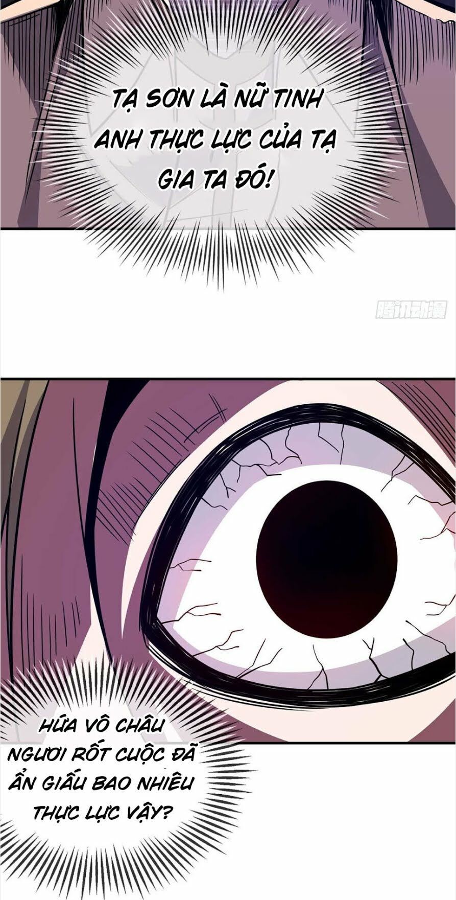 đọc truyện Vạn Cổ Đệ Nhất Tế Chương 26 ảnh 13 tại Thiên Thai Truyện