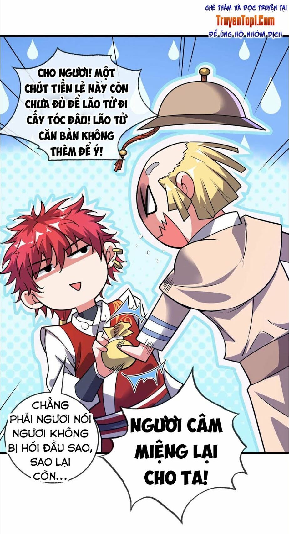 đọc truyện Vạn Cổ Đệ Nhất Tế Chương 26 ảnh 17 tại Thiên Thai Truyện