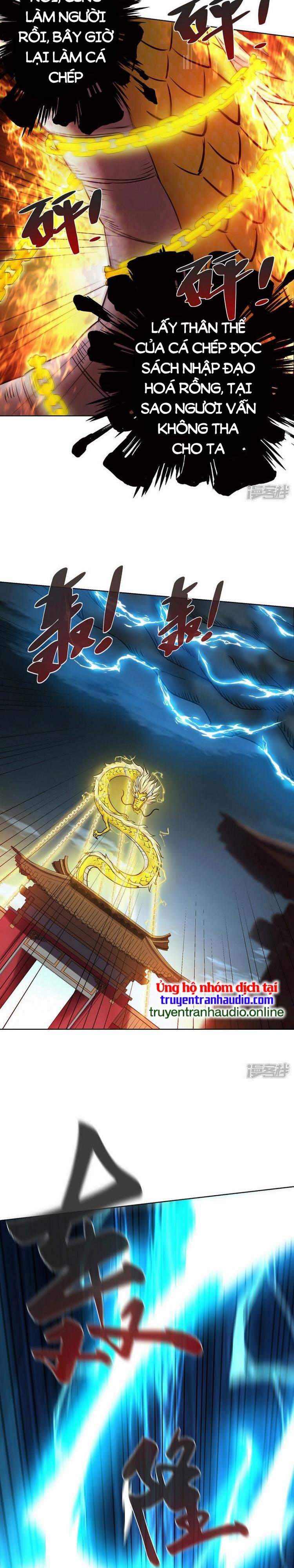 đọc truyện Vạn Cổ Đệ Nhất Tế Chương 260 ảnh 13 tại Thiên Thai Truyện