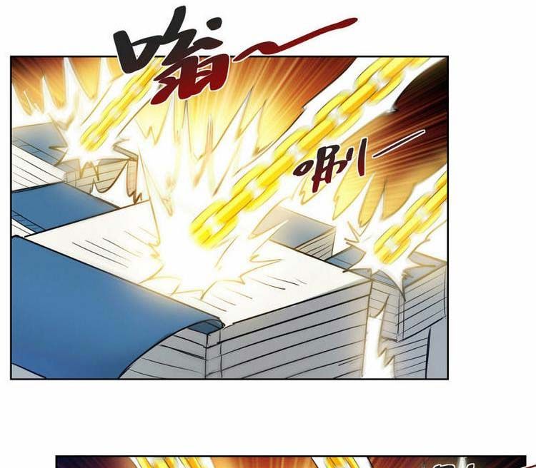 đọc truyện Vạn Cổ Đệ Nhất Tế Chương 260 ảnh 11 tại Thiên Thai Truyện