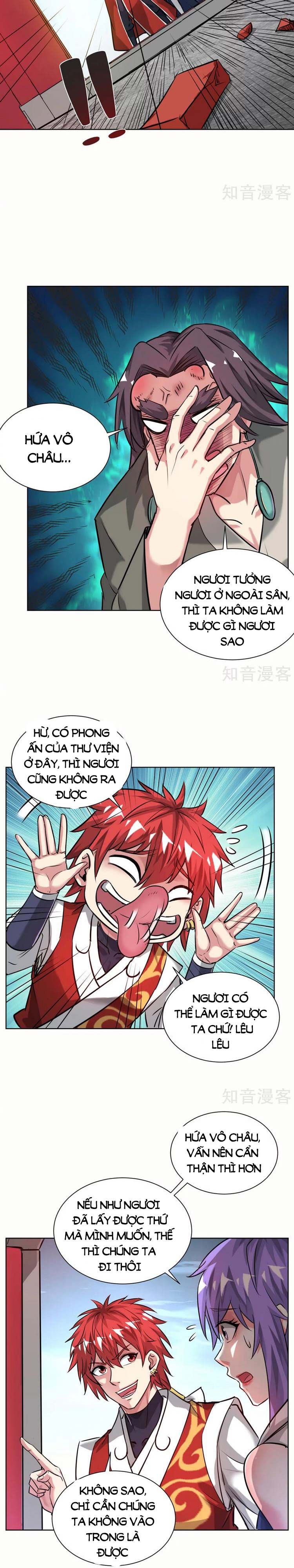 đọc truyện Vạn Cổ Đệ Nhất Tế Chương 262 ảnh 5 tại Thiên Thai Truyện