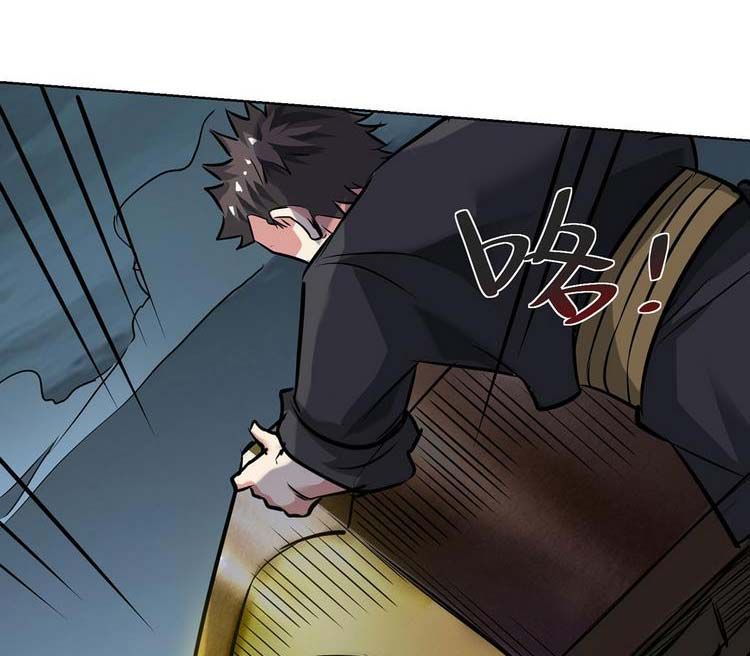 đọc truyện Vạn Cổ Đệ Nhất Tế Chương 264 ảnh 11 tại Thiên Thai Truyện