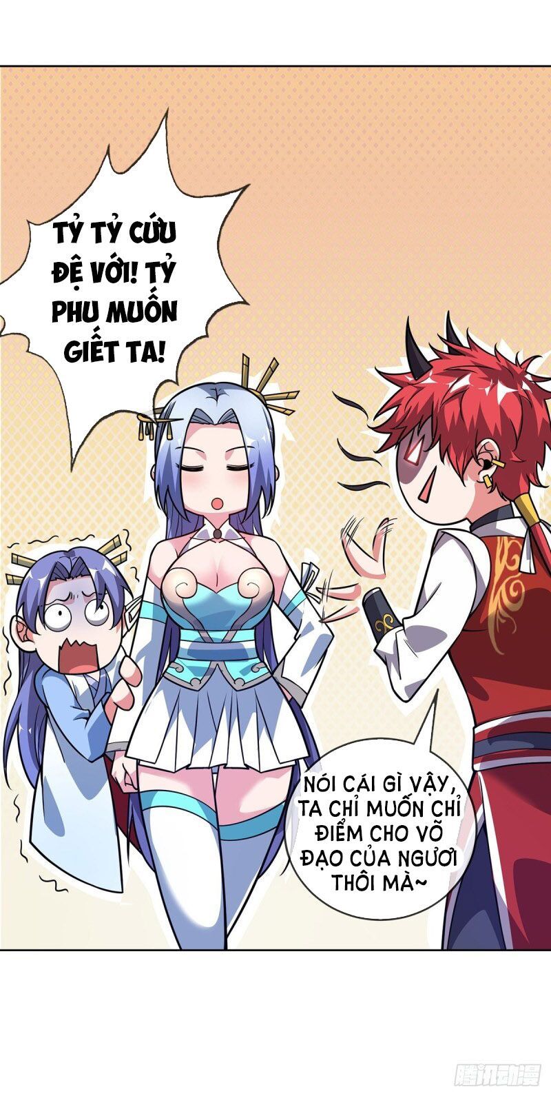 đọc truyện Vạn Cổ Đệ Nhất Tế Chương 27 ảnh 3 tại Thiên Thai Truyện