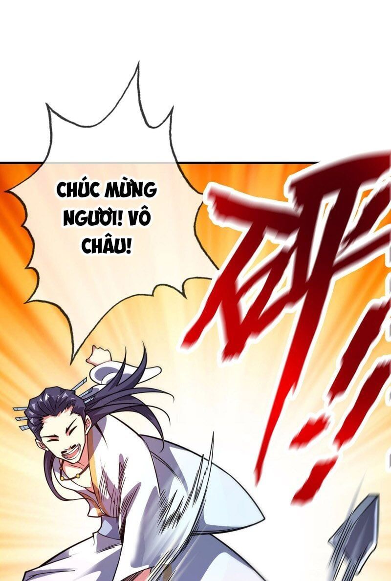 đọc truyện Vạn Cổ Đệ Nhất Tế Chương 27 ảnh 5 tại Thiên Thai Truyện