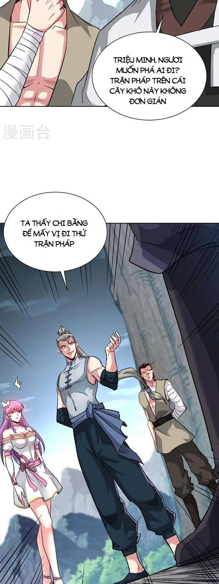 đọc truyện Vạn Cổ Đệ Nhất Tế Chương 270 ảnh 18 tại Thiên Thai Truyện