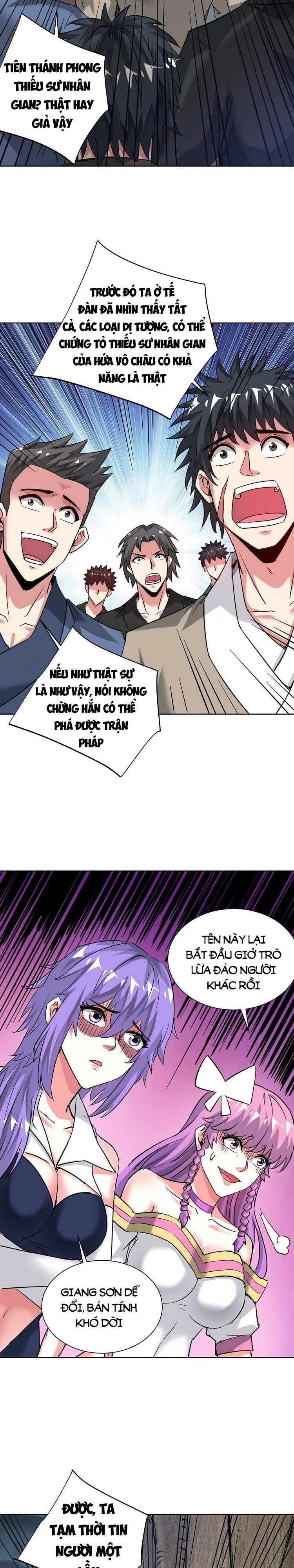 đọc truyện Vạn Cổ Đệ Nhất Tế Chương 271 ảnh 8 tại Thiên Thai Truyện