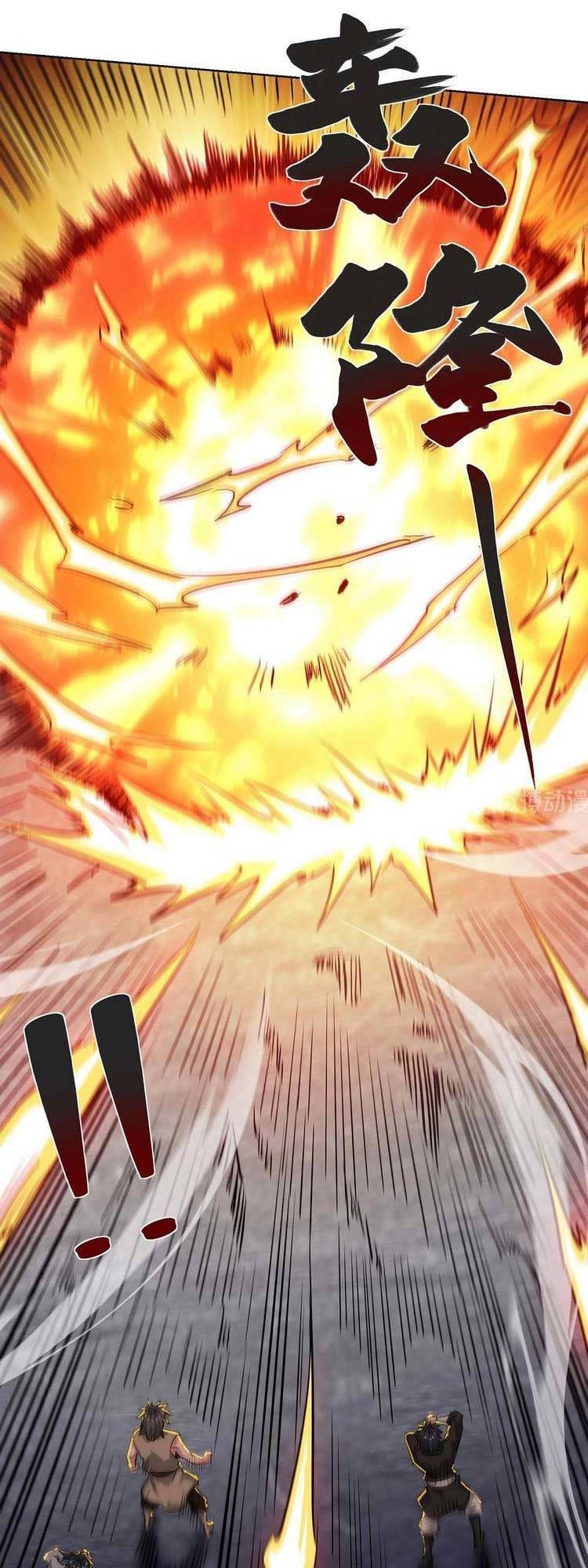 đọc truyện Vạn Cổ Đệ Nhất Tế Chương 276 ảnh 17 tại Thiên Thai Truyện