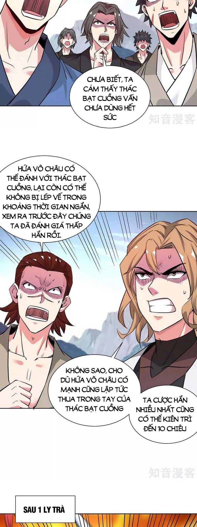 đọc truyện Vạn Cổ Đệ Nhất Tế Chương 277 ảnh 4 tại Thiên Thai Truyện