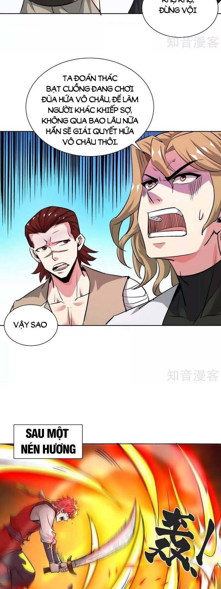 đọc truyện Vạn Cổ Đệ Nhất Tế Chương 277 ảnh 6 tại Thiên Thai Truyện