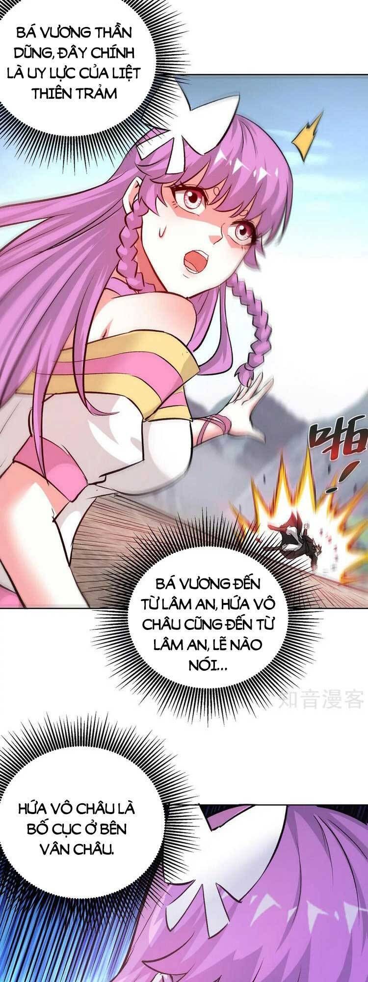 đọc truyện Vạn Cổ Đệ Nhất Tế Chương 279 ảnh 16 tại Thiên Thai Truyện