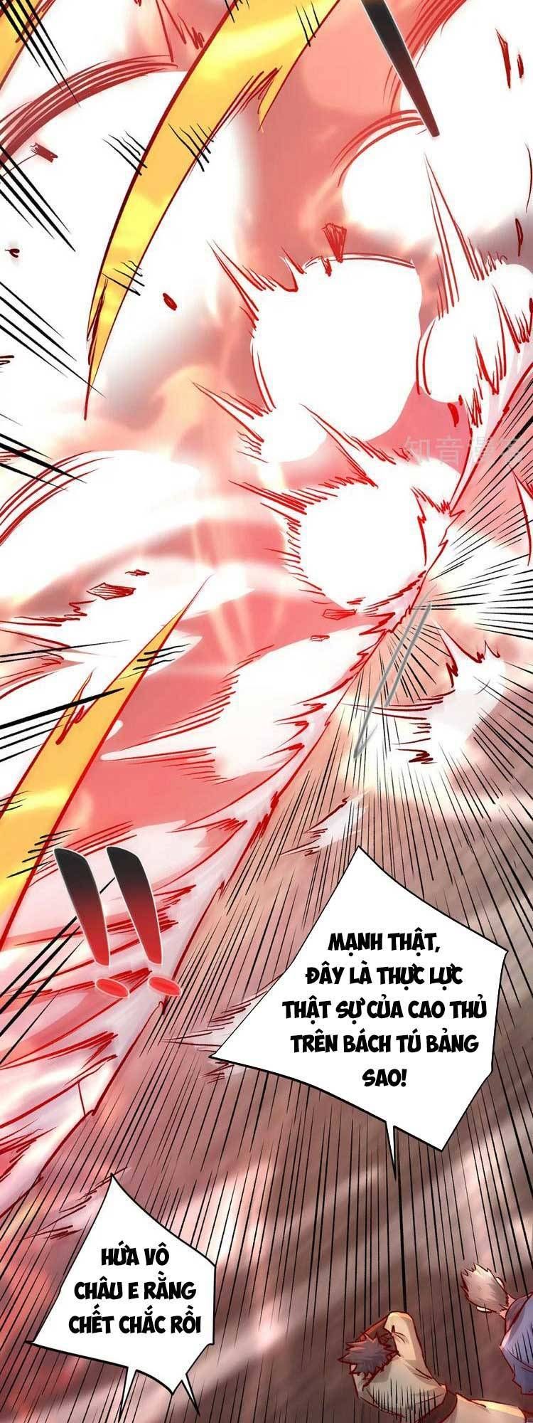 đọc truyện Vạn Cổ Đệ Nhất Tế Chương 279 ảnh 4 tại Thiên Thai Truyện