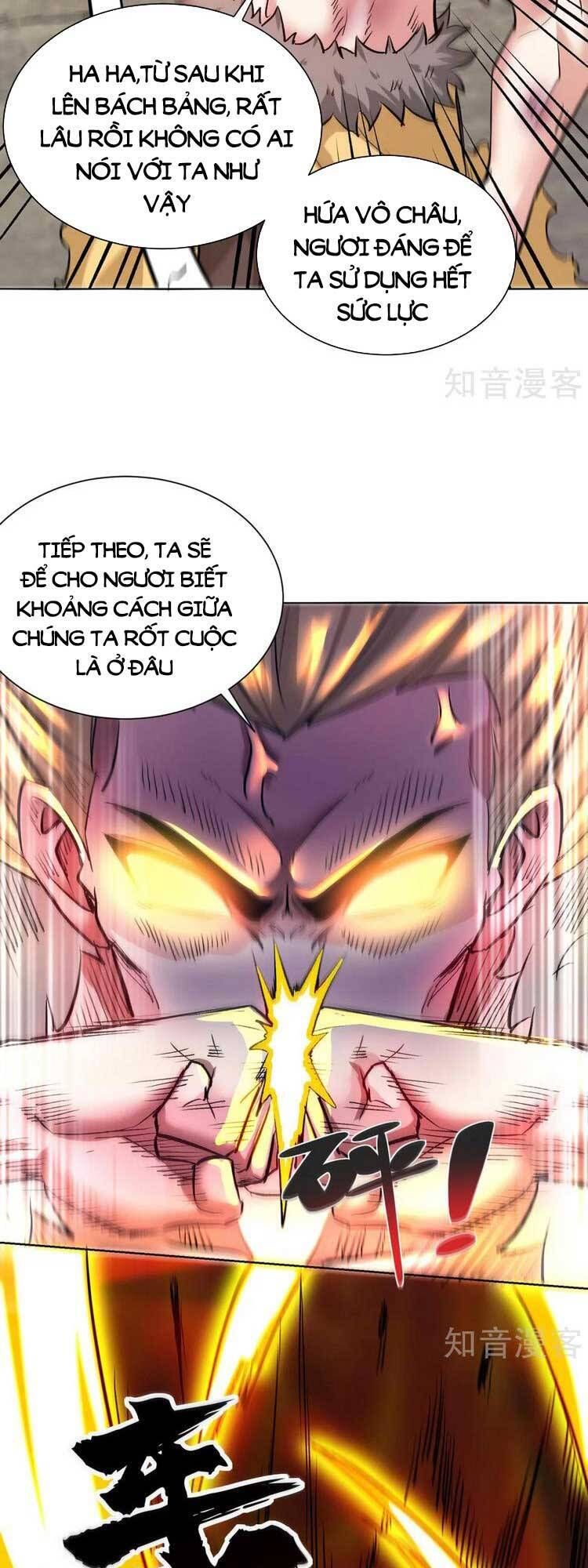 đọc truyện Vạn Cổ Đệ Nhất Tế Chương 279 ảnh 22 tại Thiên Thai Truyện