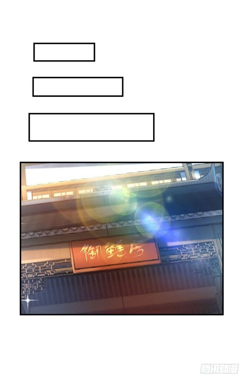 đọc truyện Vạn Cổ Đệ Nhất Tế Chương 28 ảnh 23 tại Thiên Thai Truyện