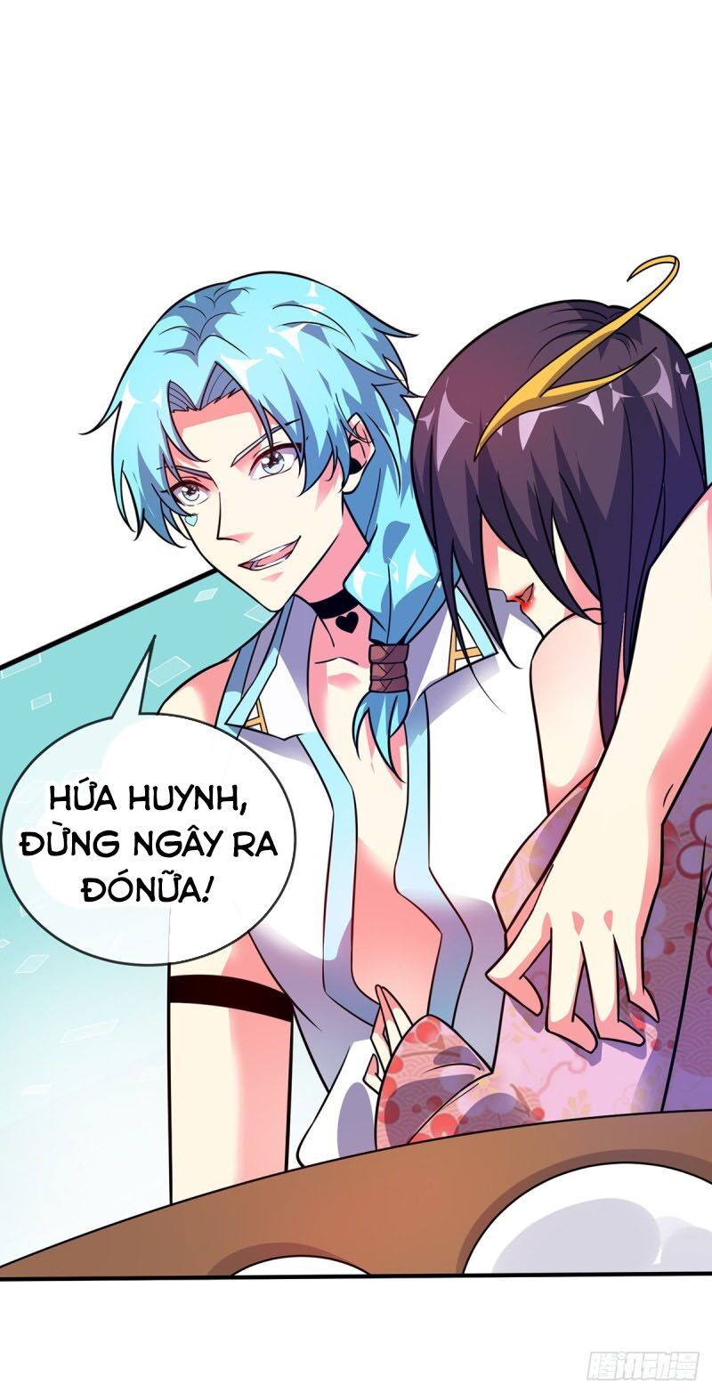 đọc truyện Vạn Cổ Đệ Nhất Tế Chương 28 ảnh 28 tại Thiên Thai Truyện