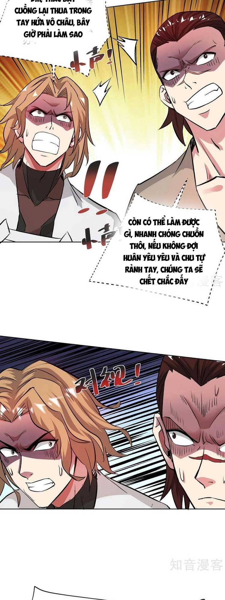 đọc truyện Vạn Cổ Đệ Nhất Tế Chương 281 ảnh 7 tại Thiên Thai Truyện