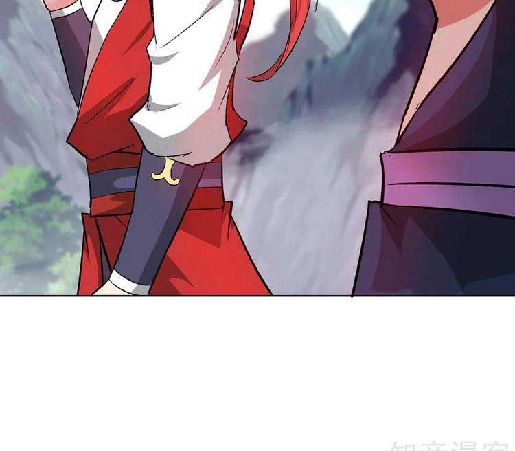 đọc truyện Vạn Cổ Đệ Nhất Tế Chương 282 ảnh 11 tại Thiên Thai Truyện