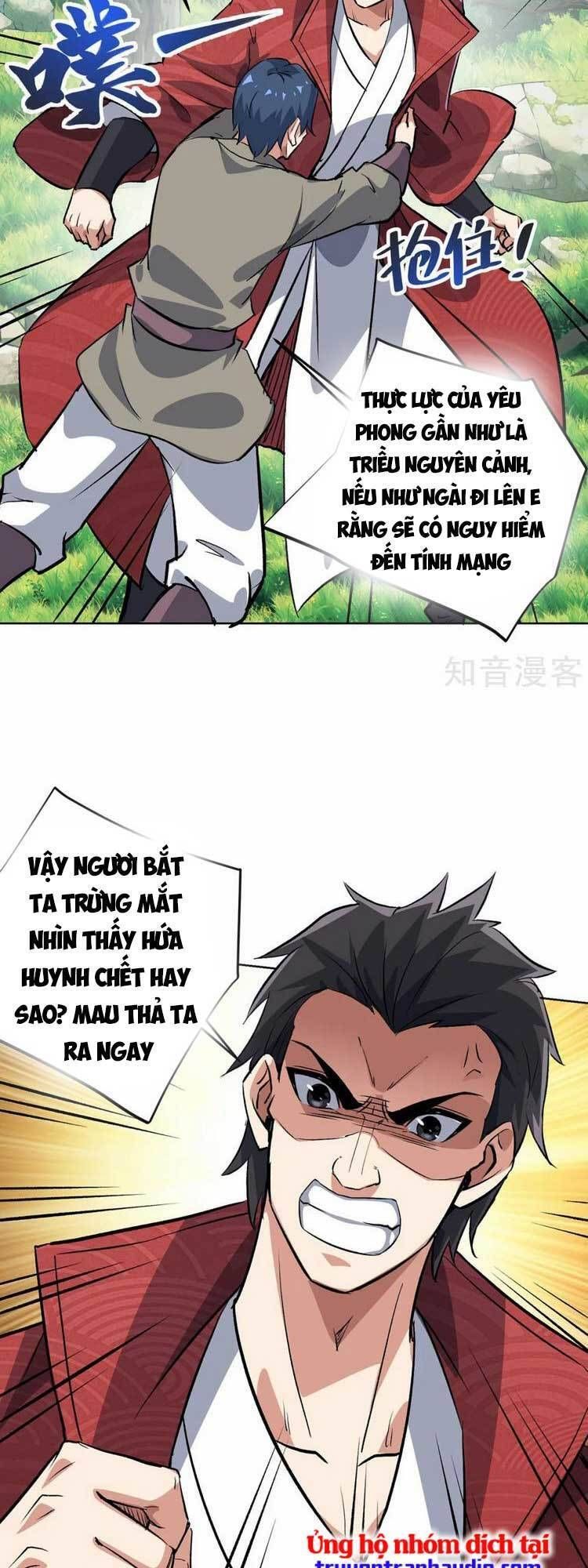 đọc truyện Vạn Cổ Đệ Nhất Tế Chương 287 ảnh 24 tại Thiên Thai Truyện