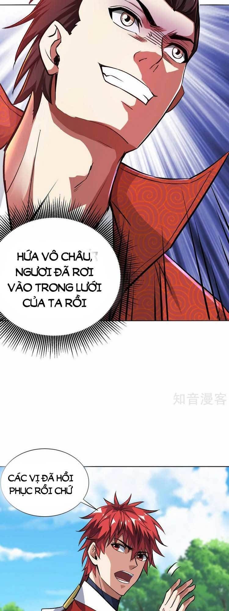 đọc truyện Vạn Cổ Đệ Nhất Tế Chương 287 ảnh 5 tại Thiên Thai Truyện