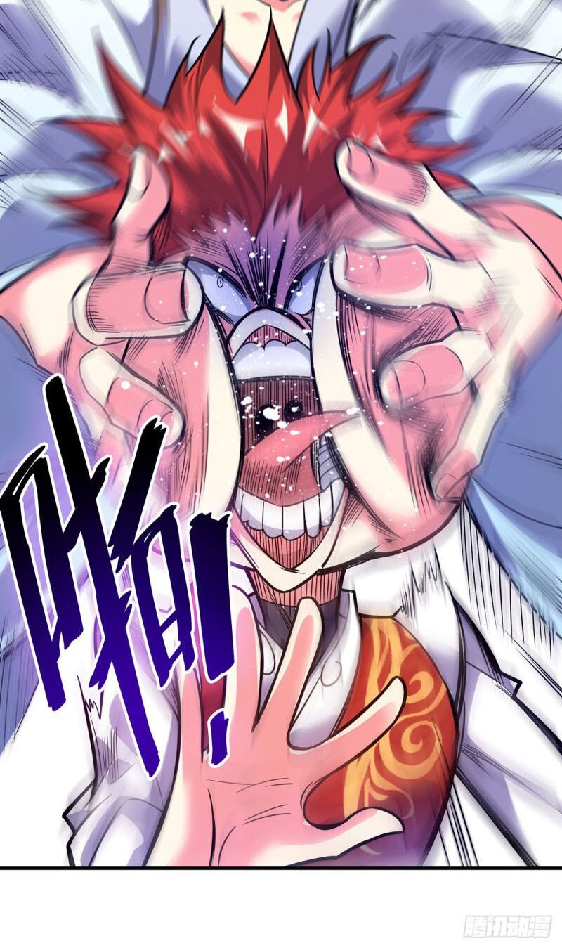 đọc truyện Vạn Cổ Đệ Nhất Tế Chương 29 ảnh 7 tại Thiên Thai Truyện