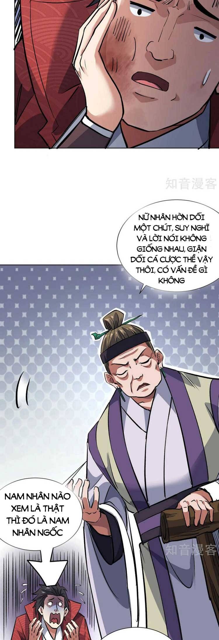 đọc truyện Vạn Cổ Đệ Nhất Tế Chương 290 ảnh 26 tại Thiên Thai Truyện