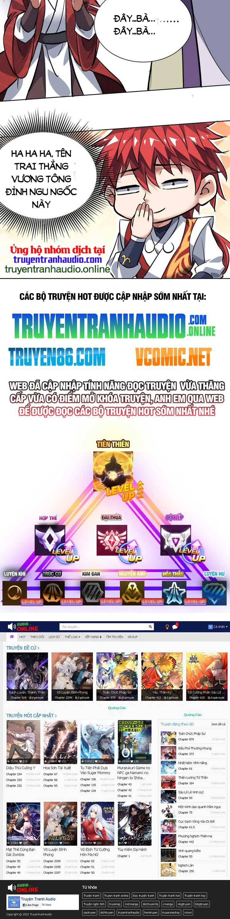 đọc truyện Vạn Cổ Đệ Nhất Tế Chương 290 ảnh 27 tại Thiên Thai Truyện