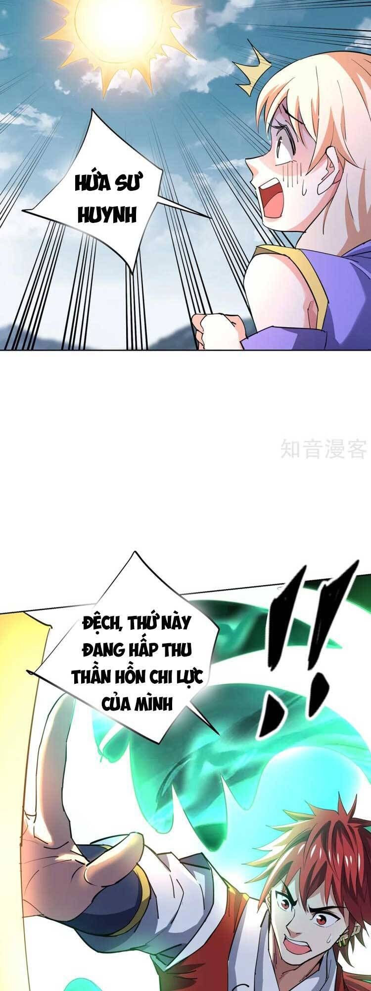 đọc truyện Vạn Cổ Đệ Nhất Tế Chương 292 ảnh 16 tại Thiên Thai Truyện