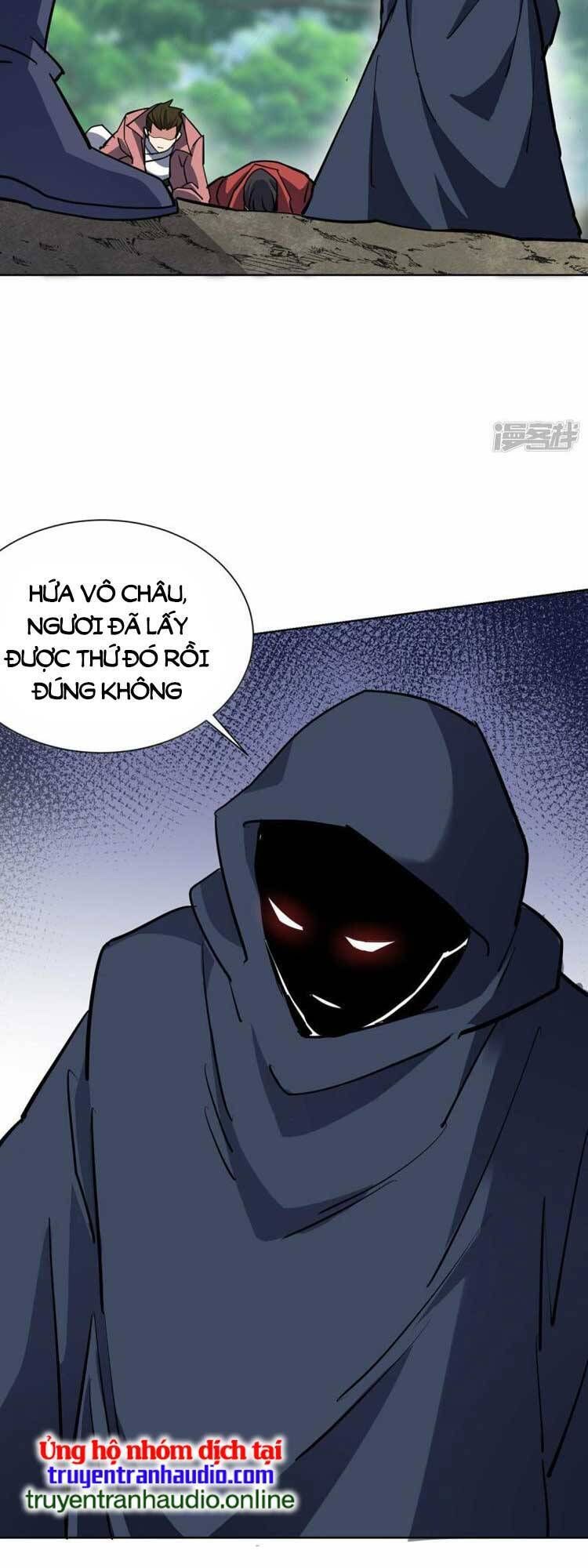 đọc truyện Vạn Cổ Đệ Nhất Tế Chương 293 ảnh 18 tại Thiên Thai Truyện