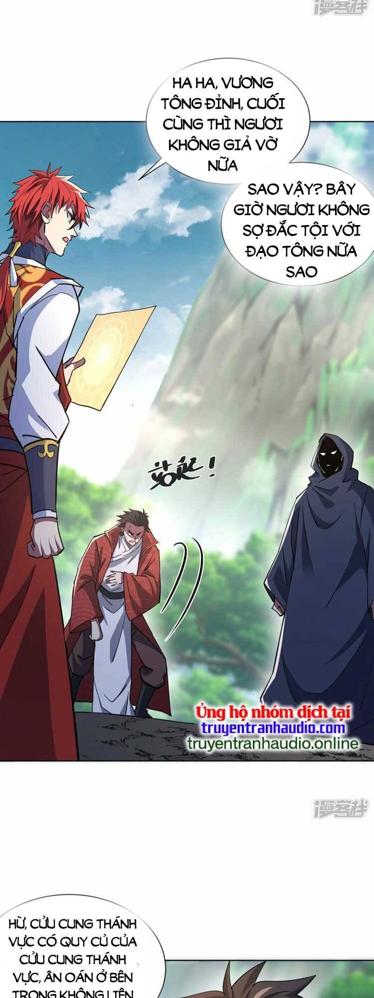 đọc truyện Vạn Cổ Đệ Nhất Tế Chương 293 ảnh 21 tại Thiên Thai Truyện