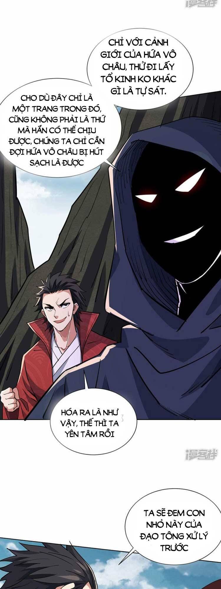 đọc truyện Vạn Cổ Đệ Nhất Tế Chương 293 ảnh 4 tại Thiên Thai Truyện