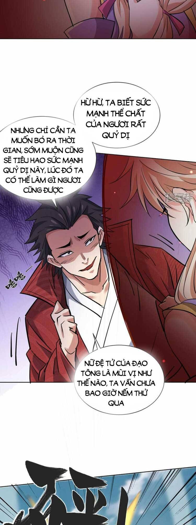 đọc truyện Vạn Cổ Đệ Nhất Tế Chương 293 ảnh 6 tại Thiên Thai Truyện