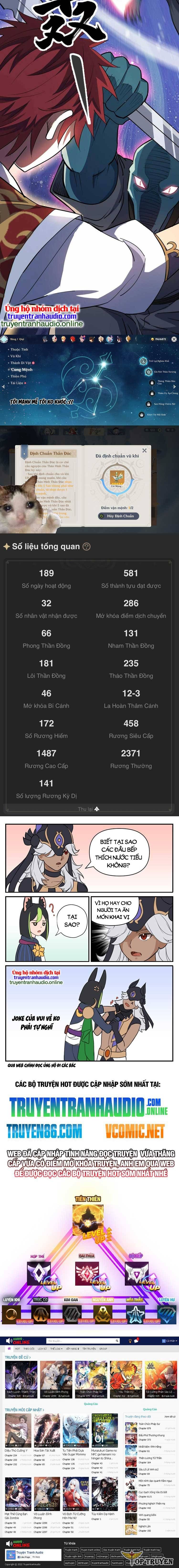 đọc truyện Vạn Cổ Đệ Nhất Tế Chương 294 ảnh 15 tại Thiên Thai Truyện