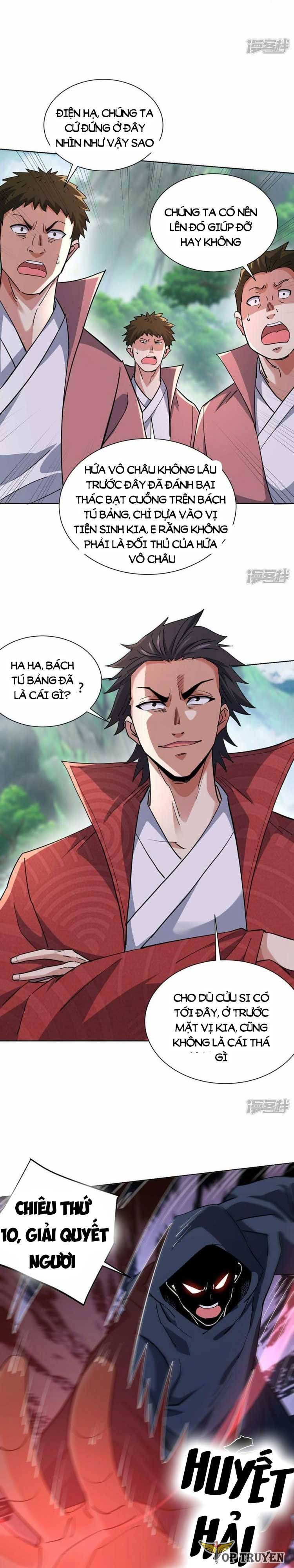 đọc truyện Vạn Cổ Đệ Nhất Tế Chương 294 ảnh 4 tại Thiên Thai Truyện