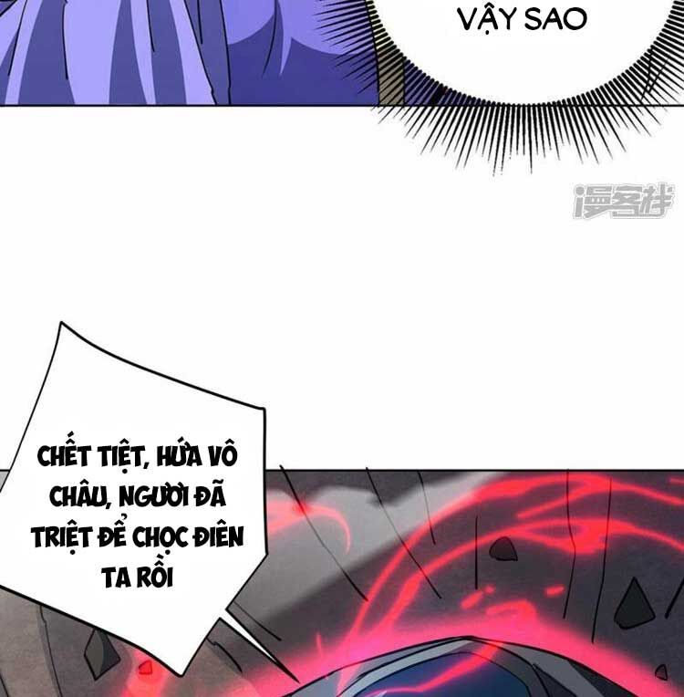 đọc truyện Vạn Cổ Đệ Nhất Tế Chương 295 ảnh 22 tại Thiên Thai Truyện