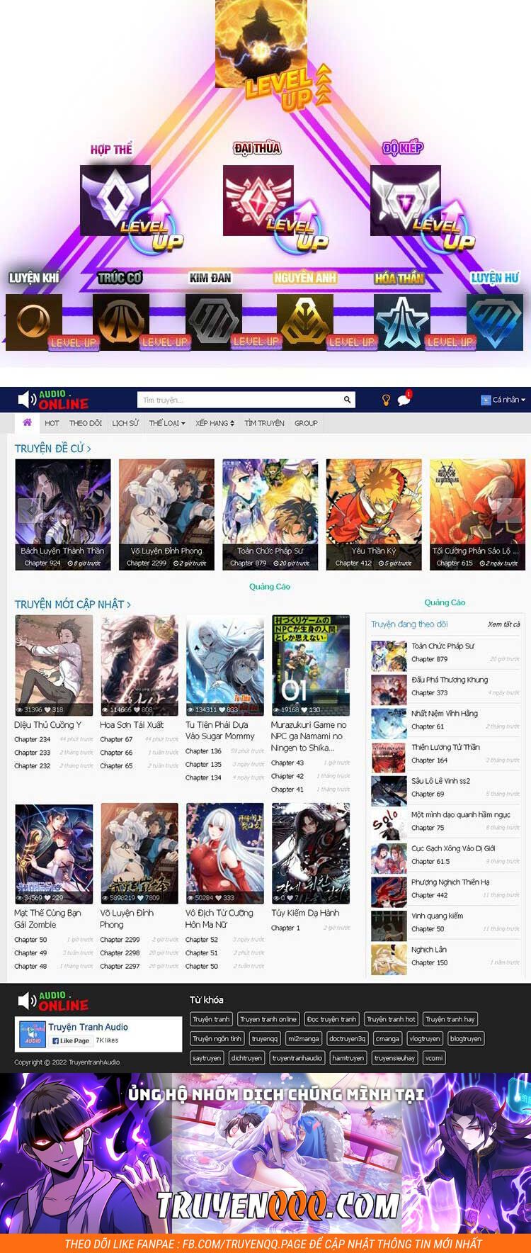 đọc truyện Vạn Cổ Đệ Nhất Tế Chương 295 ảnh 24 tại Thiên Thai Truyện