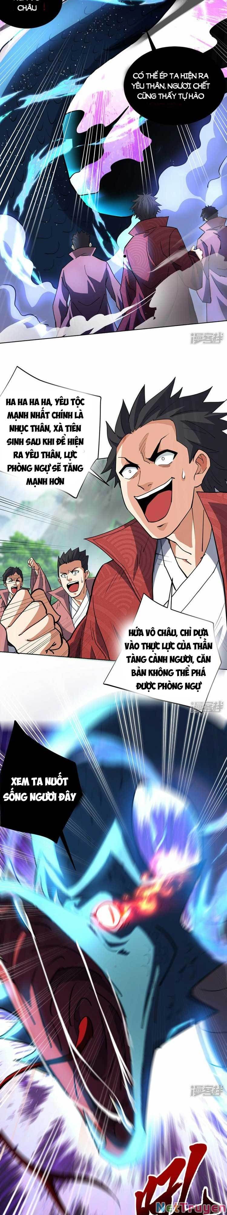 đọc truyện Vạn Cổ Đệ Nhất Tế Chương 296 ảnh 5 tại Thiên Thai Truyện