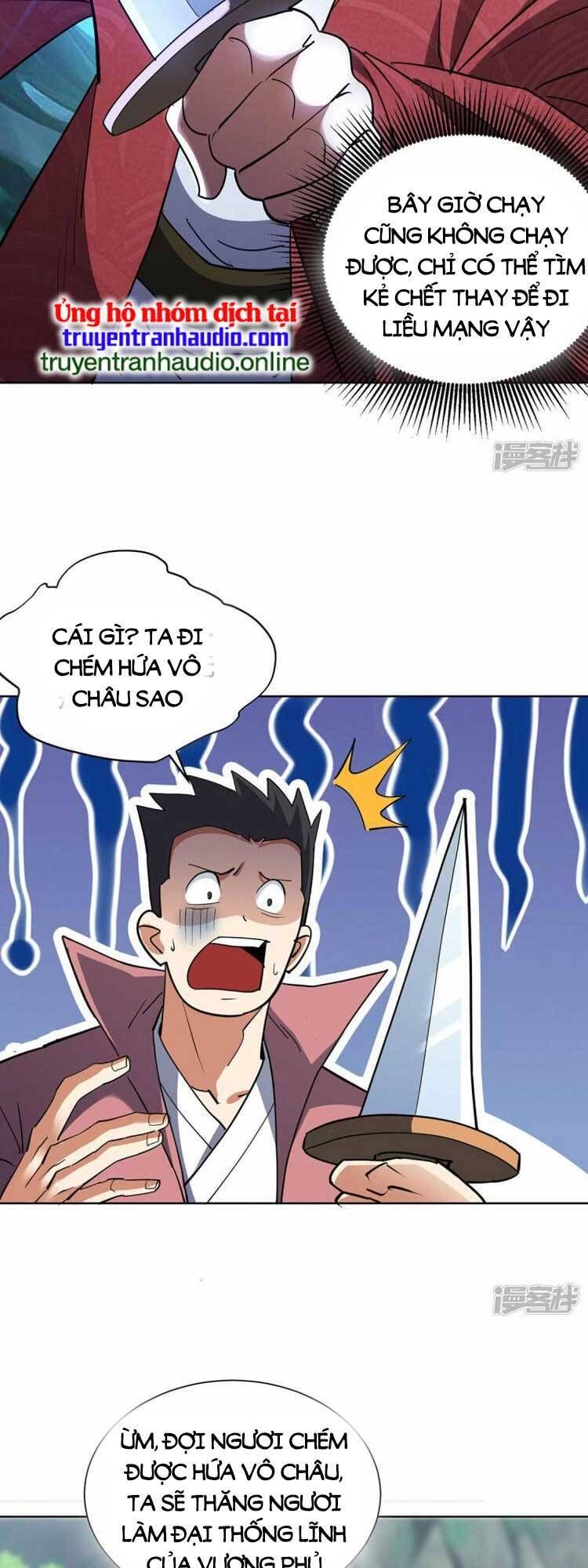 đọc truyện Vạn Cổ Đệ Nhất Tế Chương 297 ảnh 13 tại Thiên Thai Truyện