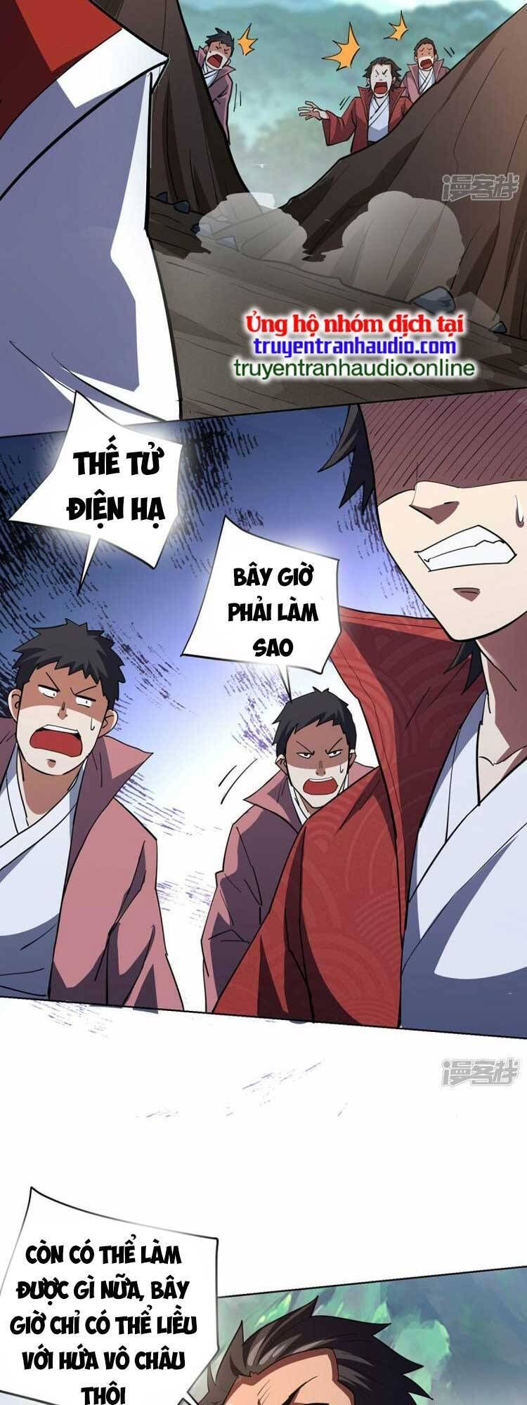 đọc truyện Vạn Cổ Đệ Nhất Tế Chương 298 ảnh 6 tại Thiên Thai Truyện