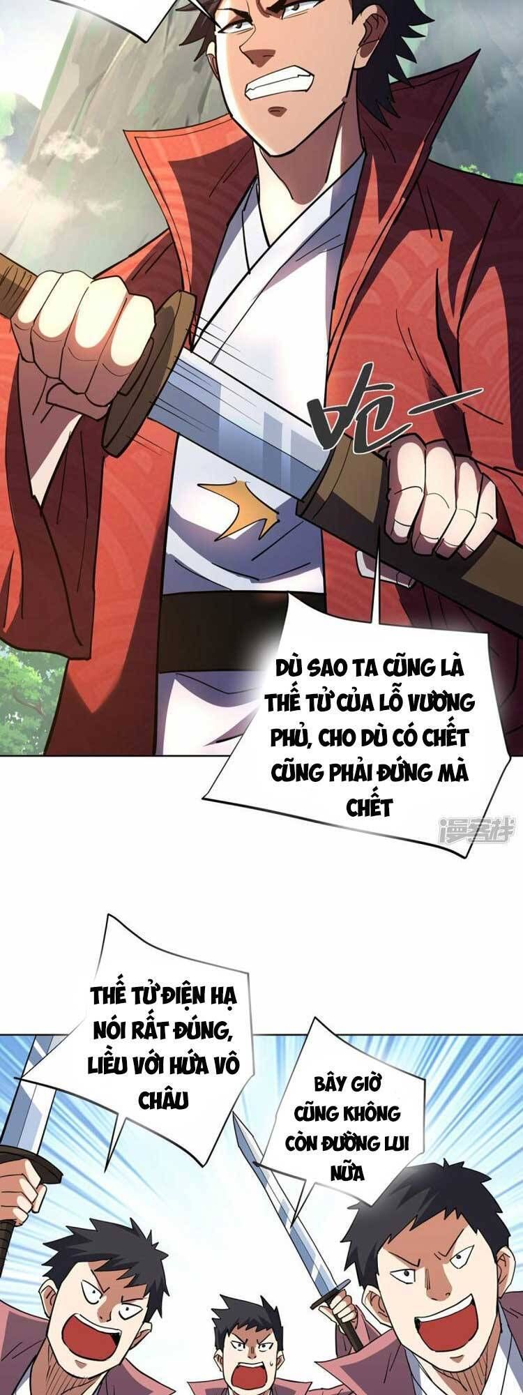 đọc truyện Vạn Cổ Đệ Nhất Tế Chương 298 ảnh 7 tại Thiên Thai Truyện