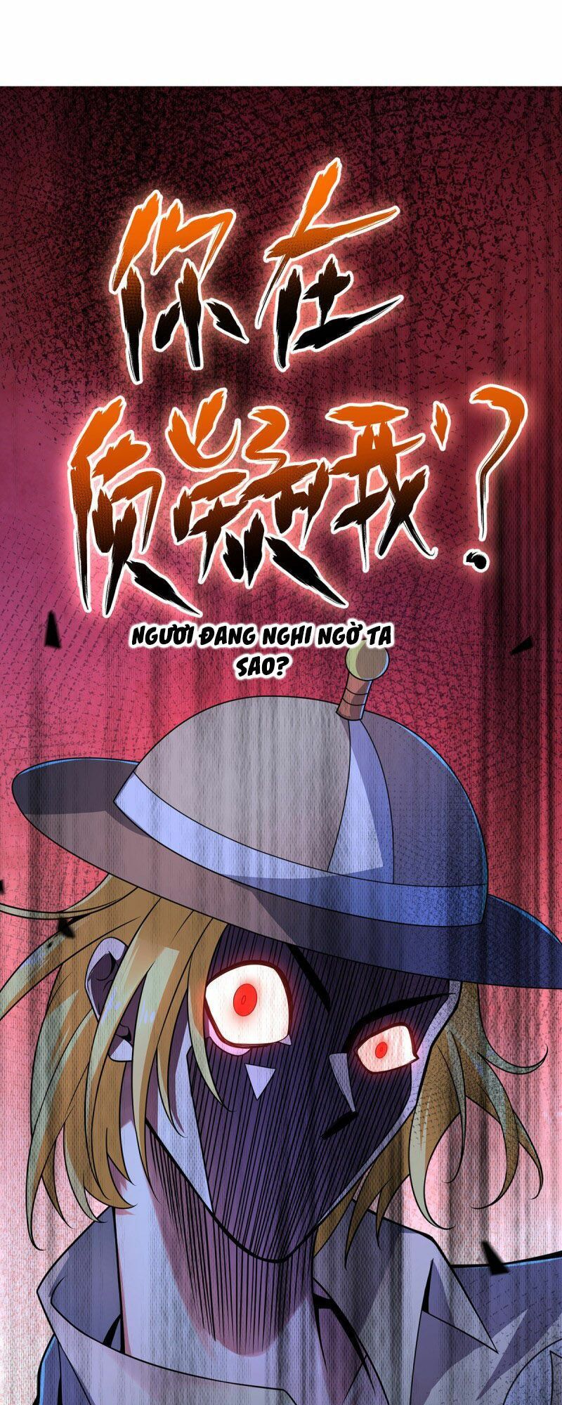 đọc truyện Vạn Cổ Đệ Nhất Tế Chương 30 ảnh 14 tại Thiên Thai Truyện