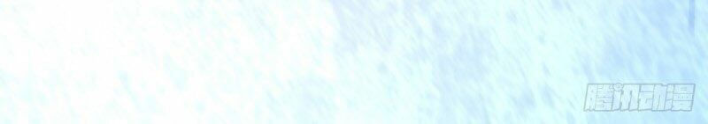 đọc truyện Vạn Cổ Đệ Nhất Tế Chương 30 ảnh 25 tại Thiên Thai Truyện